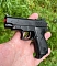 Bild einer sog. Softairwaffe 