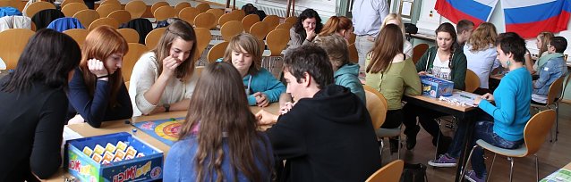 Bild: Spielend russisch lernen
