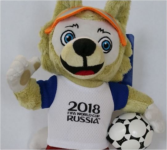 Bild: Maskottchen 2018