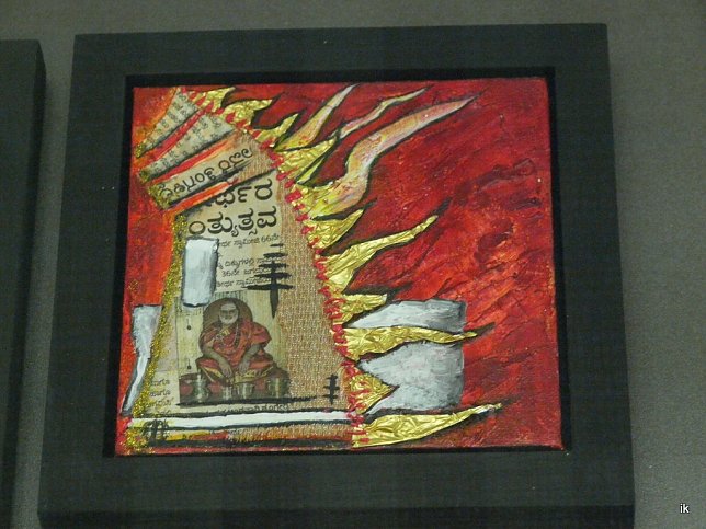 Bild: In der Vitrine
