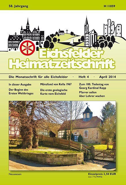 EHZ (Foto: Mecke Druck) EHZ (Foto: Mecke Druck)