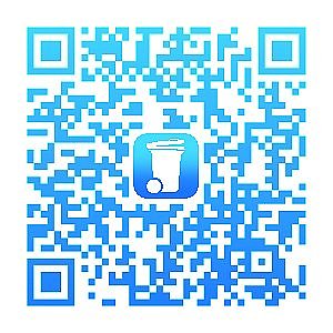 Abfall App (Foto: EW) Abfall App (Foto: EW)