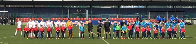 Auf gehts, Wacker - kämpfen und siegen (Foto: privat) Auf gehts, Wacker - kämpfen und siegen (Foto: privat)