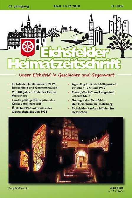 EHZ (Foto: Mecke Verlag)