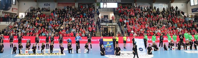 Thüringer HC gegen FTC Rail Cargo Hungaria (Foto: Angelo Glashagel) Thüringer HC gegen FTC Rail Cargo Hungaria (Foto: Angelo Glashagel)