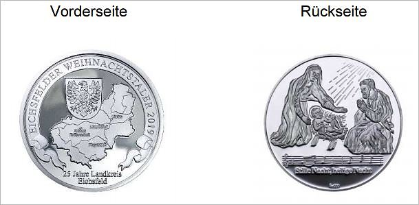 Weihnachtstaler (Foto: Kreissparkasse Eichsfeld) Weihnachtstaler (Foto: Kreissparkasse Eichsfeld)