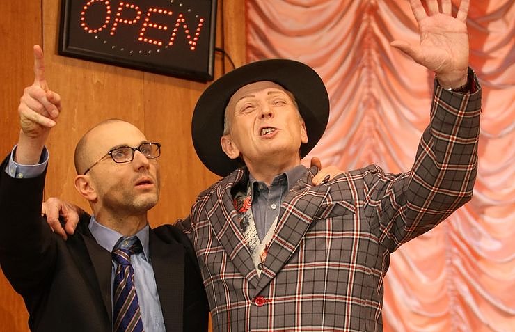 Pension Sch&ouml;ller