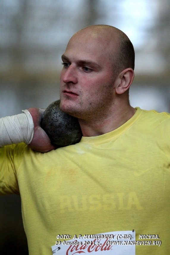 Kampf der Kontinente