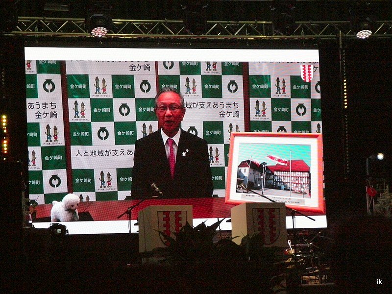 Festveranstaltung 50 Jahre Stadtrecht Leinefelde